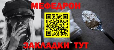 гашиш Нарткала