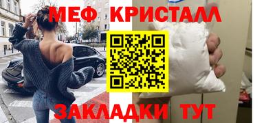 гашиш Нарткала