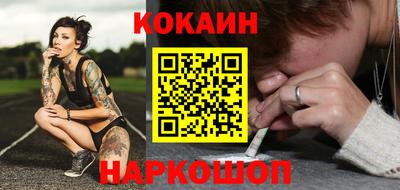 гашиш Нарткала