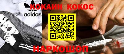 гашиш Нарткала