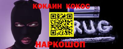 гашиш Нарткала