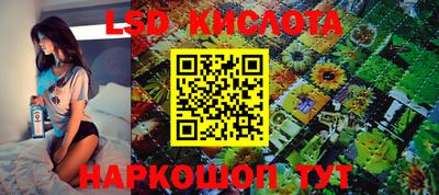 МДМА Нальчик