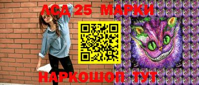 МДМА Нальчик