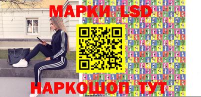 гашиш Нарткала