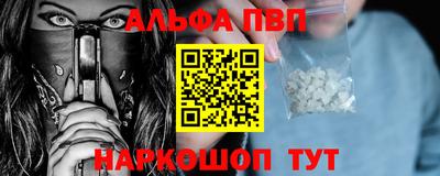гашиш Нарткала