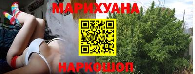МДМА Нальчик