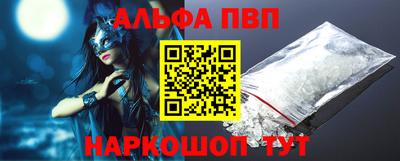 гашиш Нарткала