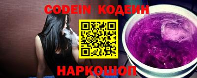гашиш Нарткала