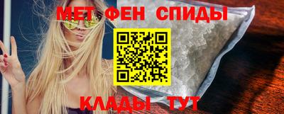 МДМА Нальчик