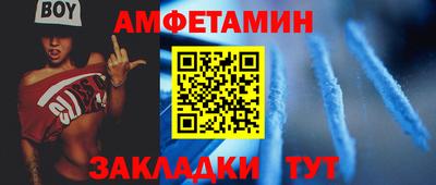 гашиш Нарткала