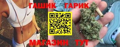 МДМА Нальчик