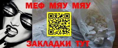 гашиш Нарткала