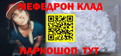 гашиш Нарткала