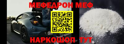 гашиш Нарткала