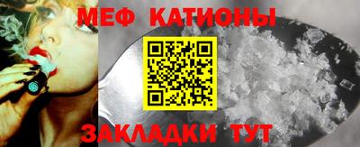 гашиш Нарткала